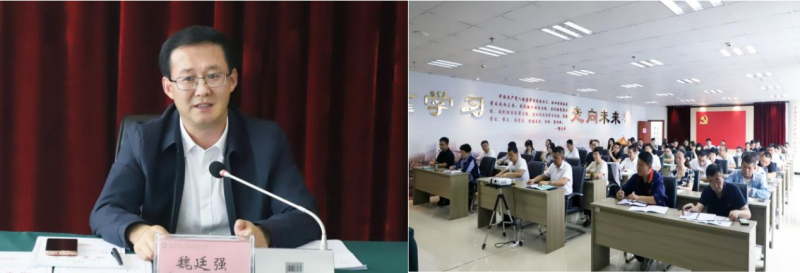 行而不輟，聚力前行——省物產集團舉辦營銷實戰(zhàn)技能提升培訓班