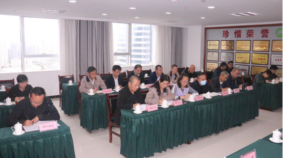 集團召開2020“國慶、中秋”兩節期間安全生產專題會議
